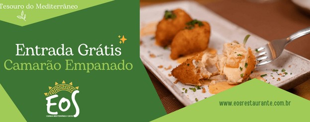 Entrada Grátis 🦐