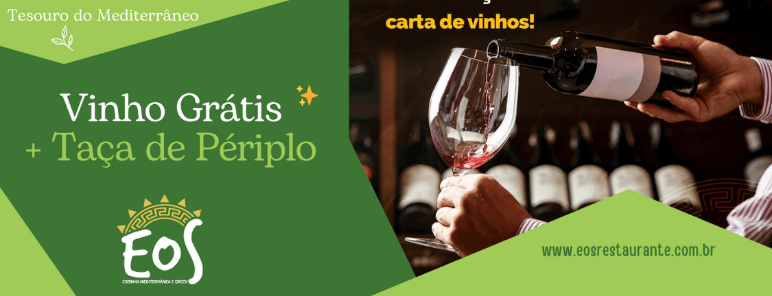 Taça de Vinho Periplo 🍷